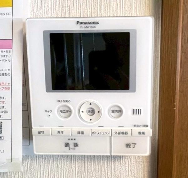 高槻市春日町の貸家