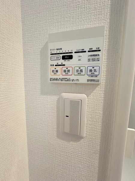 ホワイトハウス穂積