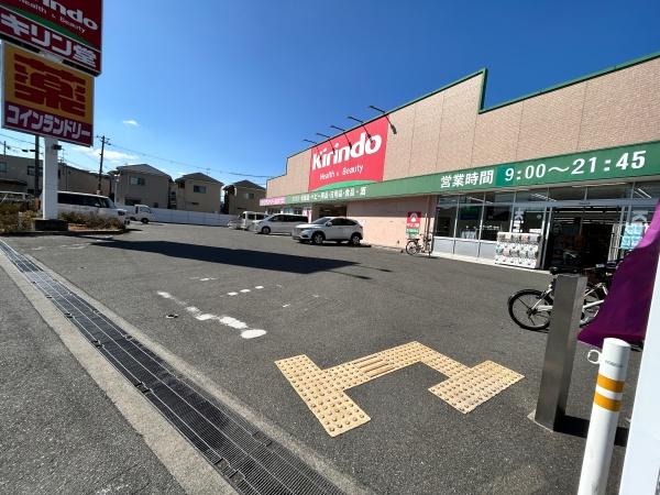 プレザント総持寺1階部分