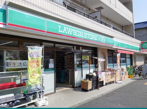 板橋区徳丸２丁目のマンション(ローソンストア100板橋西台三丁目店)