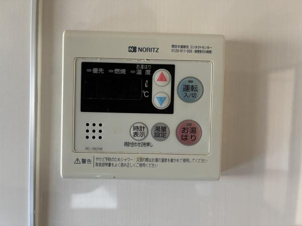 板橋区徳丸２丁目のマンション