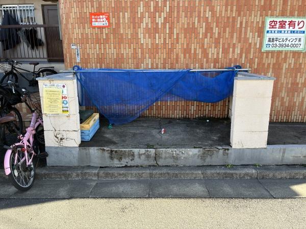 板橋区徳丸２丁目のマンション