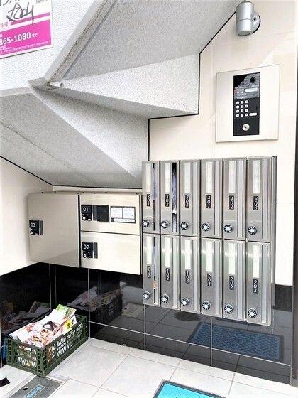練馬区北町２丁目のマンション