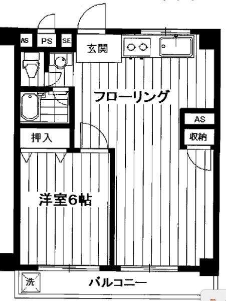 マンションときわ台