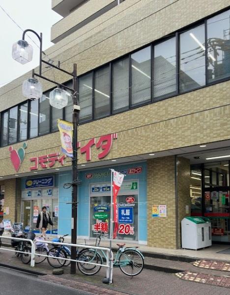 板橋区上板橋１丁目のマンション(コモディイイダ上板橋店)