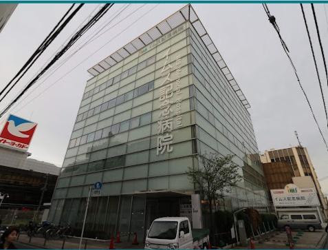 板橋区上板橋１丁目のマンション(医療社団法人明芳会イムス記念病院)
