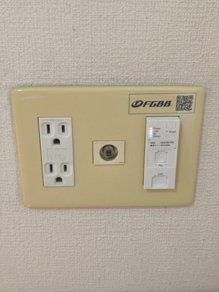 板橋区東新町１丁目のマンション