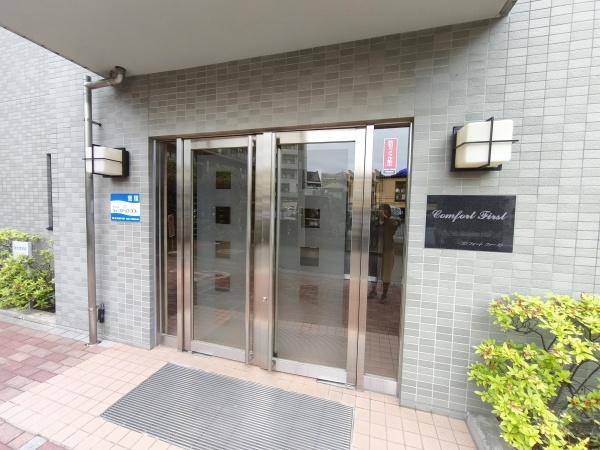 板橋区東新町１丁目のマンション