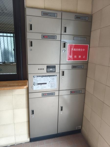 板橋区東新町１丁目のマンション
