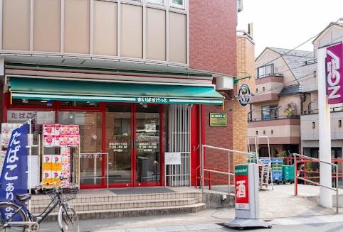 練馬区北町２丁目のマンション(まいばすけっと練馬北町2丁目店)