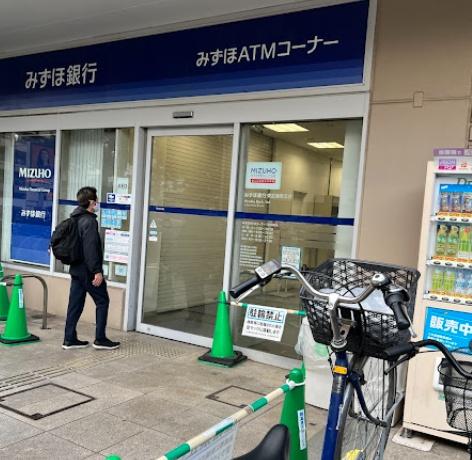 練馬区北町２丁目のマンション(みずほ銀行東武練馬支店)