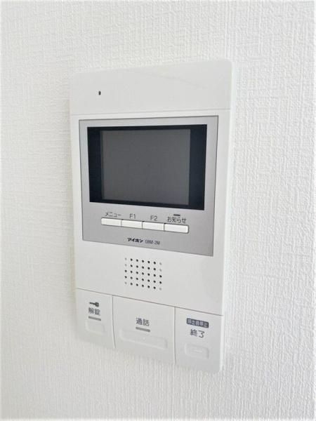 練馬区北町２丁目のマンション