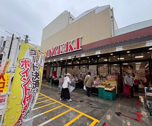 板橋区南常盤台１丁目のマンション(スーパーオオゼキときわ台店)