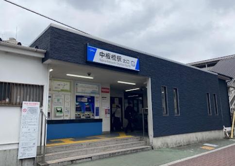 板橋区南常盤台１丁目のマンション(中板橋駅(東武東上本線))