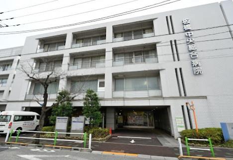 板橋区小豆沢２丁目のマンション(医療法人社団明芳会板橋中央総合病院)