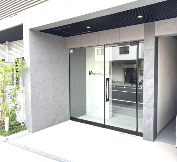 板橋区双葉町のマンション