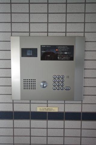 練馬区北町３丁目のマンション