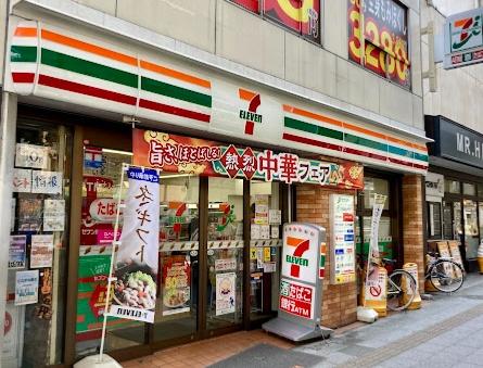 板橋区稲荷台のマンション(セブンイレブン板橋本町駅前店)