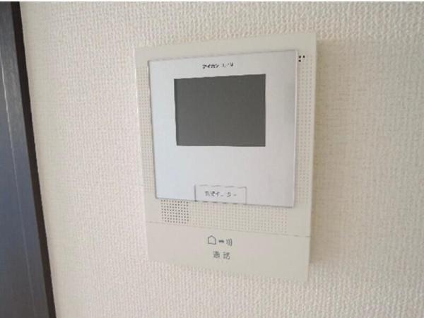 板橋区赤塚７丁目のマンション