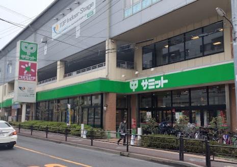練馬区平和台３丁目のマンション(サミットストア氷川台駅前店)