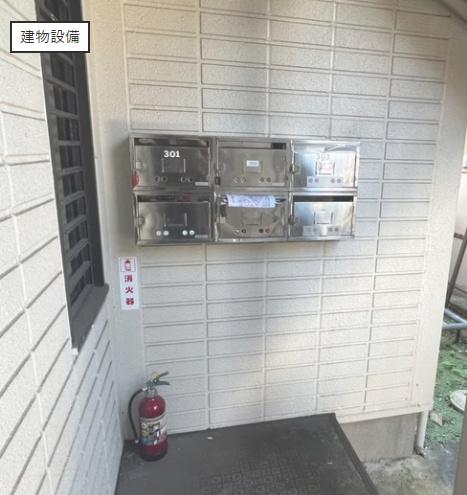 板橋区小茂根１丁目のアパート