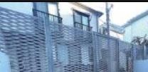 練馬区北町１丁目のマンション