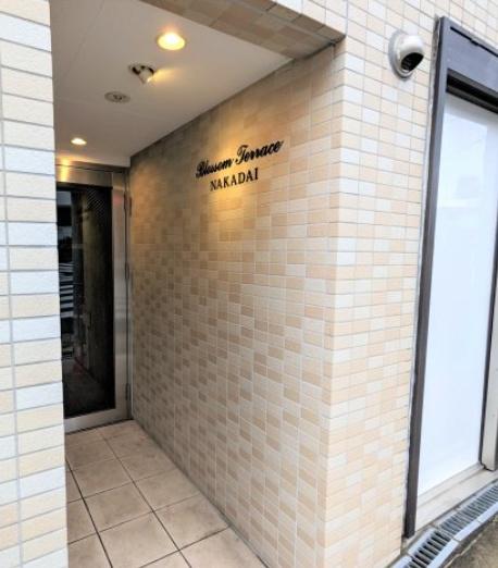 板橋区中台１丁目のマンション
