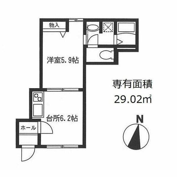 板橋区若木２丁目のマンション