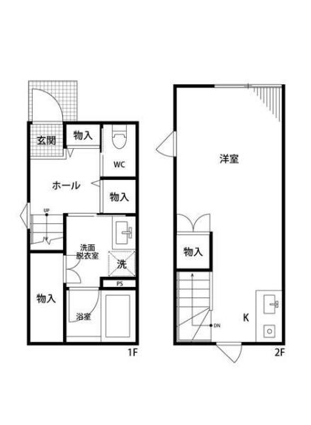 練馬区氷川台２丁目のアパート