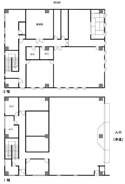 板橋区徳丸１丁目の店舗・事務所