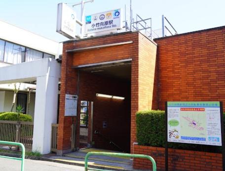 板橋区小茂根４丁目のアパート(小竹向原駅(東京メトロ有楽町線))