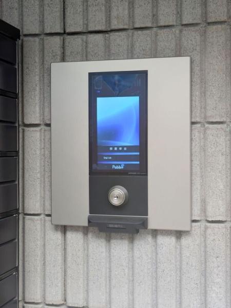練馬区羽沢３丁目のマンション
