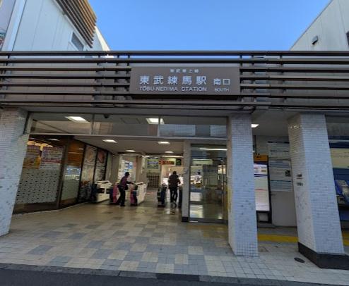 板橋区徳丸１丁目のマンション(東武練馬駅(東武東上本線))