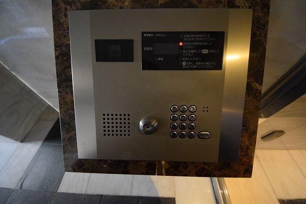 板橋区徳丸１丁目のマンション