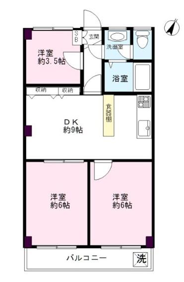 第25大宮ハイツ