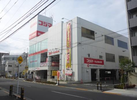 板橋区上板橋２丁目のマンション(コジマ×ビックカメラ上板橋店)