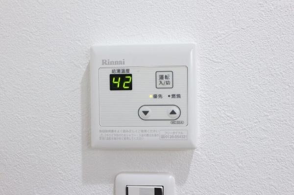 こもれびの邱