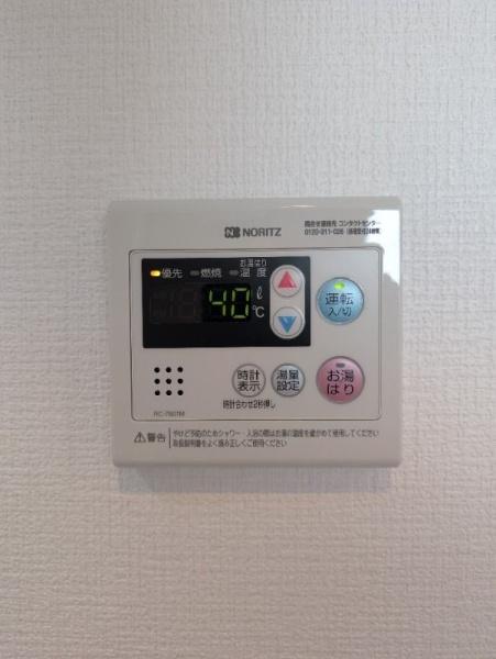 板橋区中台３丁目のアパート