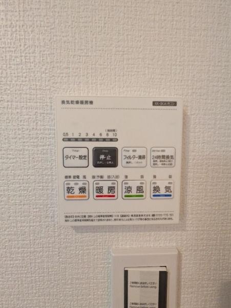 板橋区中台３丁目のアパート