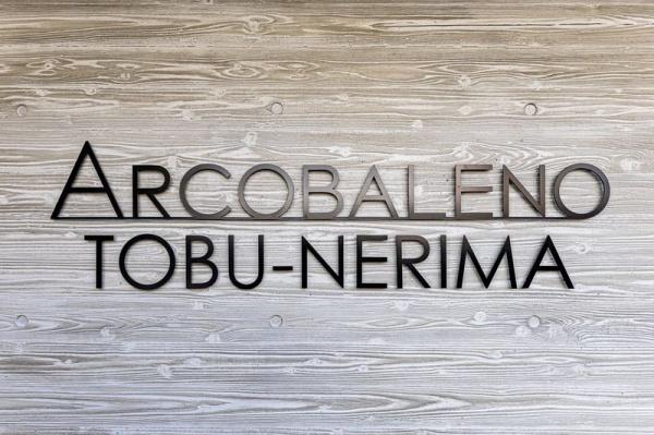ARCOBALENOTOBU-NERIMA