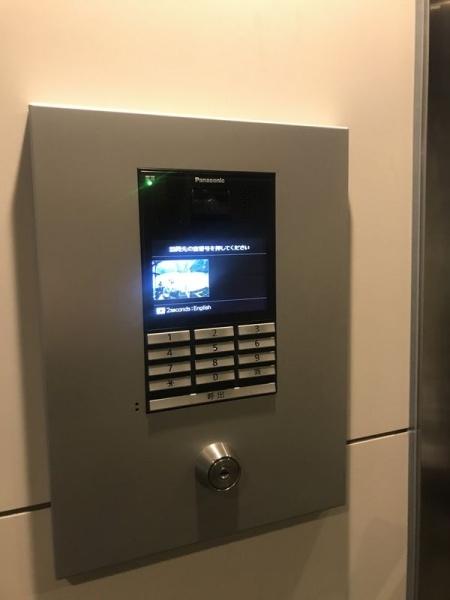 板橋区東山町のマンション