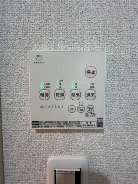 MK東武練馬