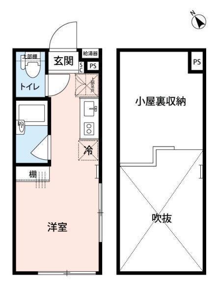 練馬区北町１丁目のアパート