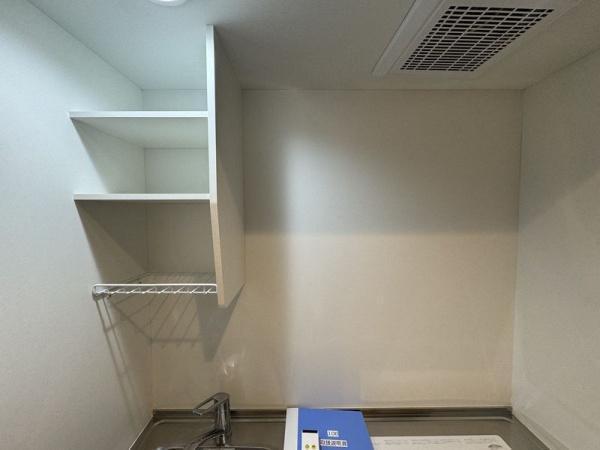 練馬区北町１丁目のアパート
