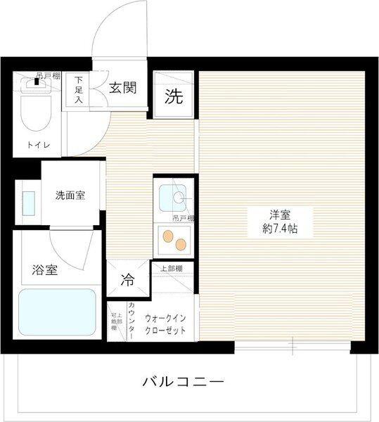 板橋区桜川２丁目のマンション