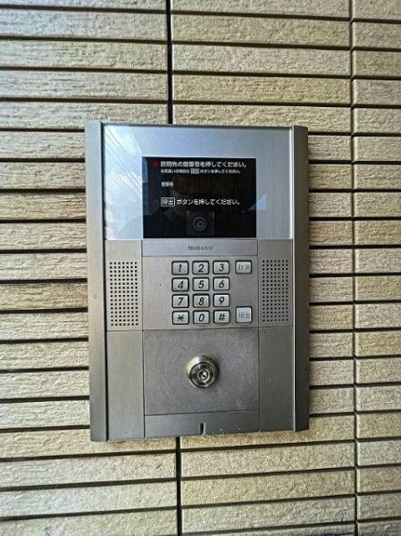 板橋区上板橋３丁目のマンション