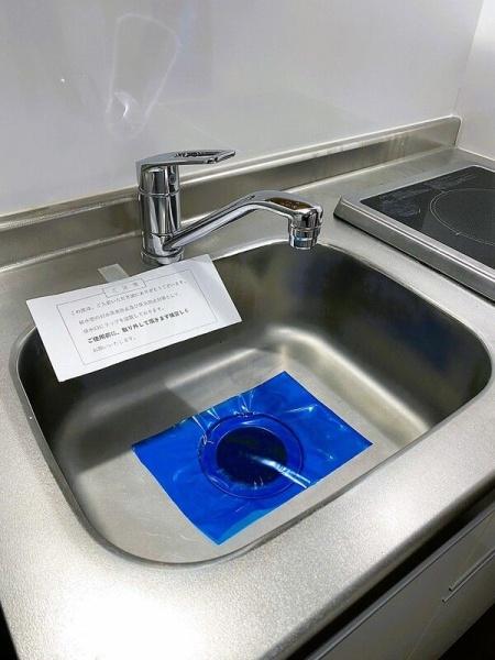 板橋区上板橋2丁目のマンション(キッチン)