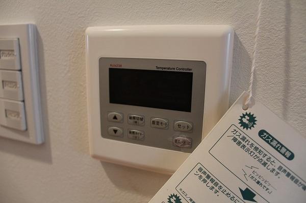 シーズガーデン水戸三の丸