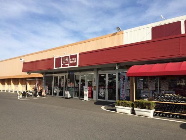 パークレジデンス水戸(山新水戸駅南店)