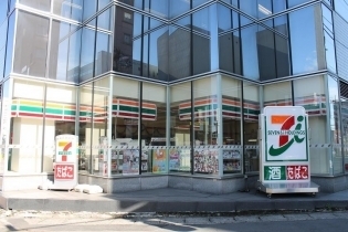 ハイライン(セブンイレブン水戸駅南口店)